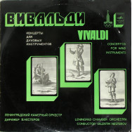 A. Vivaldi - Concertos For Wind Instruments